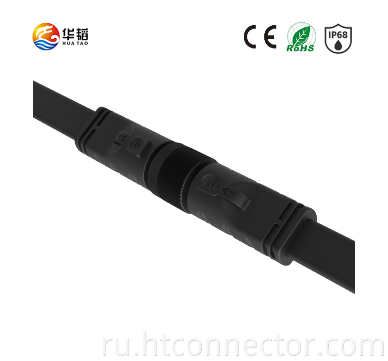 Waterproof cable with metal nut